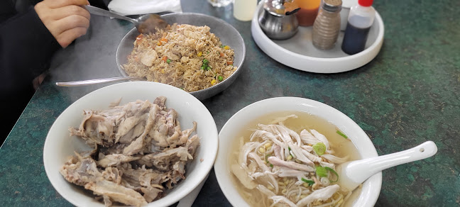 Riccarton Noodle House - Hospitality and gastronomy