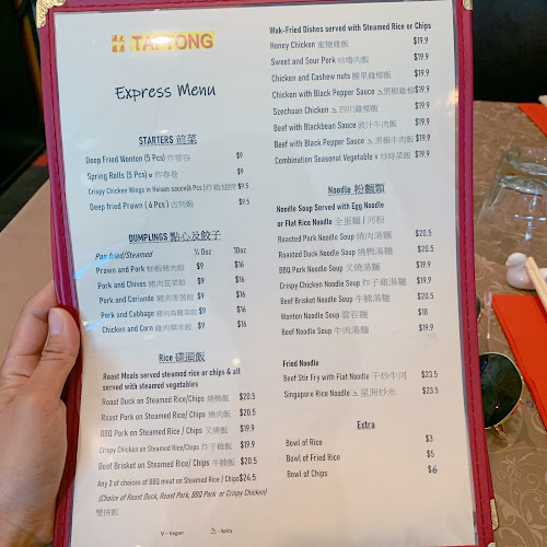 Tai Tong Chinese Restaurant