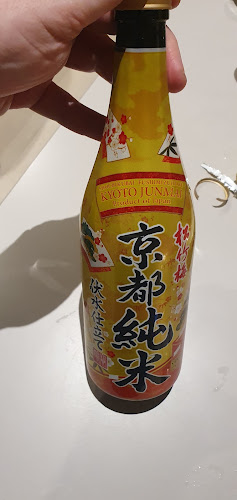 Opinii despre Dominion Liquor Store în Auckland - Hospitality and gastronomy