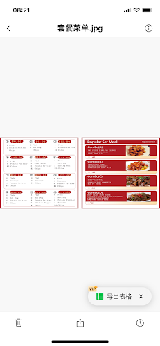 Opinii despre New Garden Takeaways în Wellsford - Hospitality and gastronomy