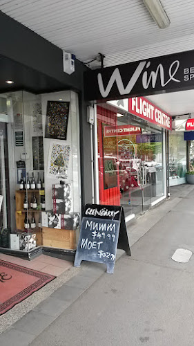 Glengarry Wines - Remuera