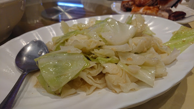 Hees Garden Seafood Restaurant Open Times