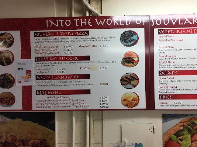 Comentarii opinii despre Souvlaki & Kebab Grill