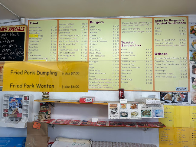 108c Stanmore Road, Linwood, Christchurch 8011, New Zealand