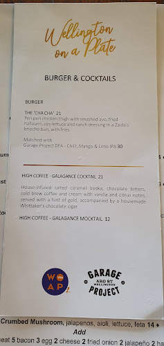 St Johns Bar and Restaurant Phone number