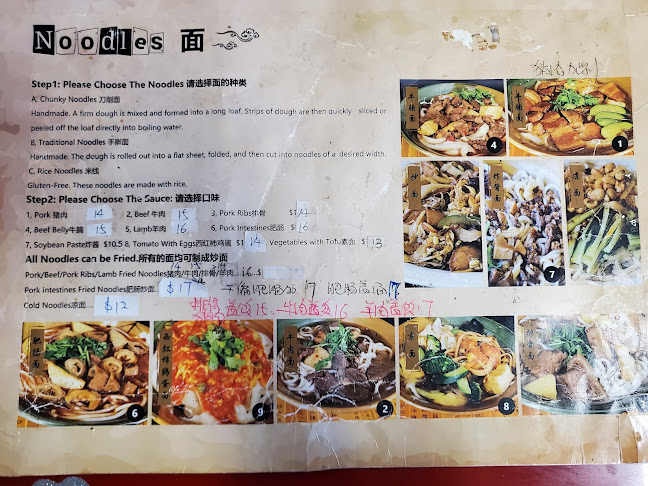 Shanxi Noodles - Hamilton