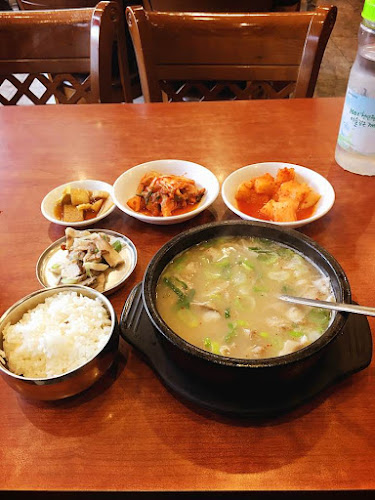 Opinii despre Teolbo Korean Restaurant în Auckland - Hospitality and gastronomy