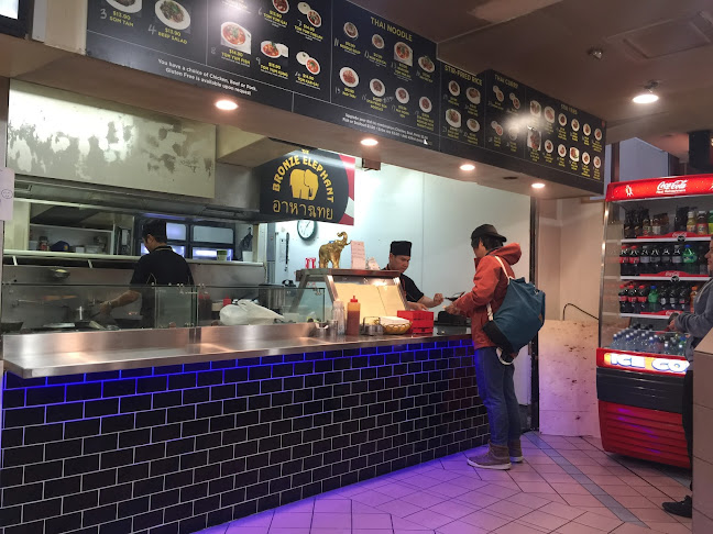 Bronze Elephant Thai - Queenstown