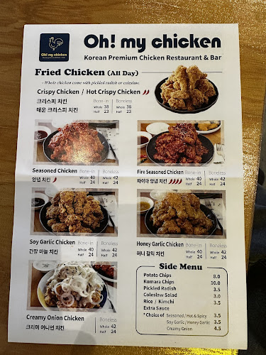 15E Torrens Road, Burswood, Auckland 2013, New Zealand