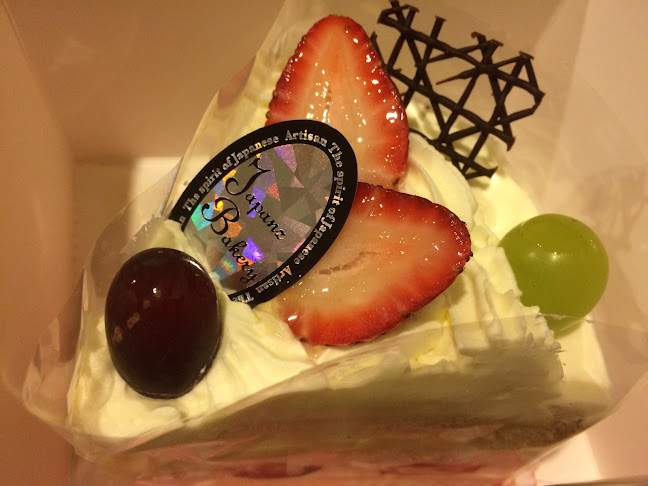 Japanz Bakery - Hospitality and gastronomy