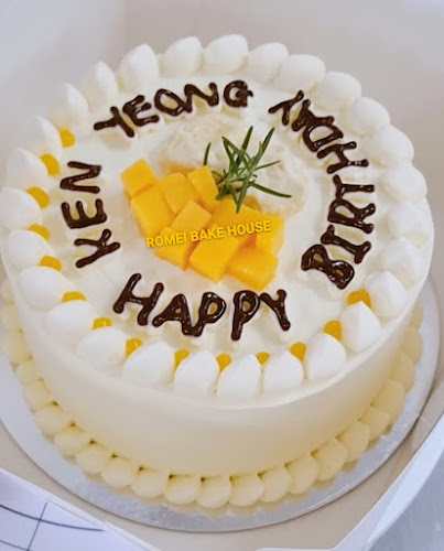 ROMEI BAKE HOUSE 荣美烘焙屋 - Auckland