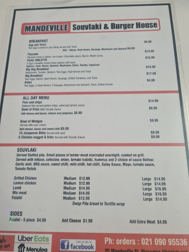 Mandeville Souvlaki & Burger House - Hospitality and gastronomy