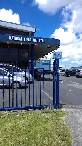 12 Nandina Avenue, East Tāmaki, Auckland 2013, New Zealand