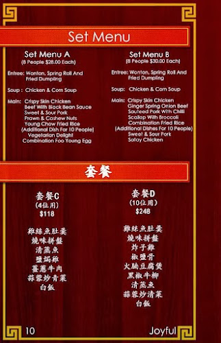 102 Riccarton Road, Riccarton, Christchurch 8041, New Zealand