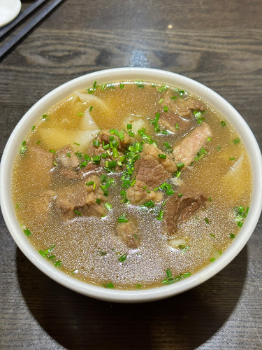 Xi'an Food Bar 西安饭庄 - Hamilton