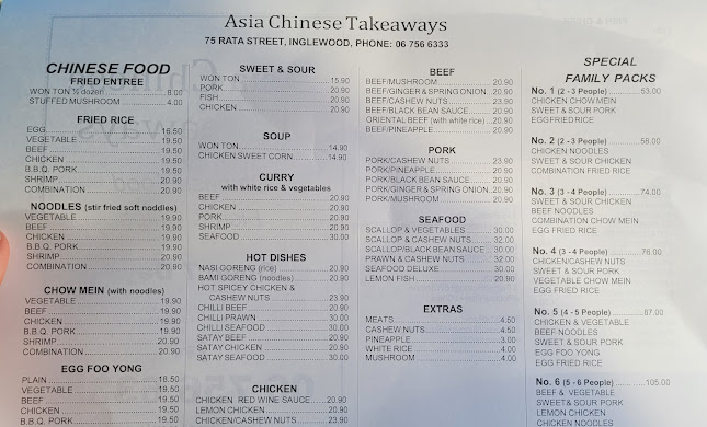 Opinii despre Asia Chinese Takeaways în Inglewood - Hospitality and gastronomy