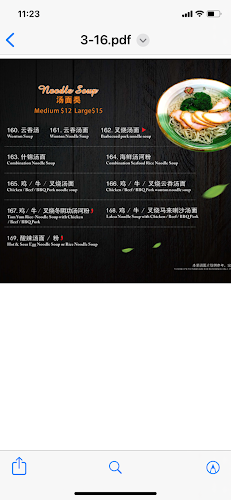 WongGok Restaurant - Hospitality and gastronomy