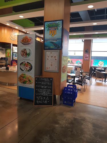 Hollywood Bakery Espresso