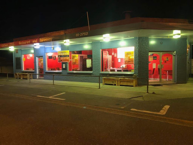 CURRY GURU 356 TAY STREET (old curry guru)" The malabar kitchen"