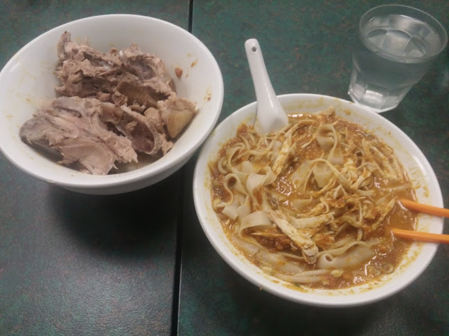 107 Riccarton Road, Riccarton, Christchurch 8041, New Zealand