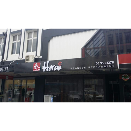HARU Japanese Restaurant