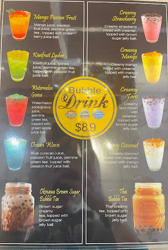 Comentarii opinii despre 御唐府 （中餐馆）Yu T'ang Fu Grill Restaurant