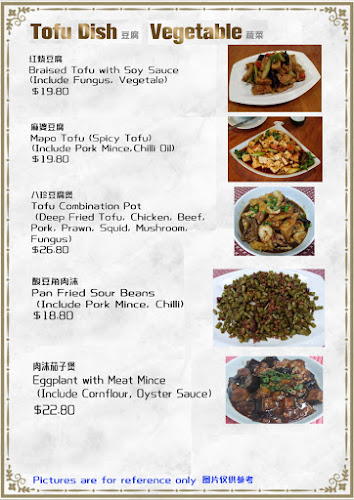 Silver Spoon 银匙堂