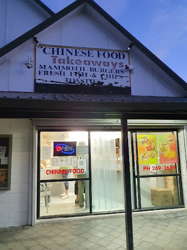 Moor Park Takeaway - Hospitality and gastronomy