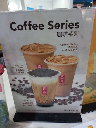 Gong cha (Westfield Manukau) - Hospitality and gastronomy