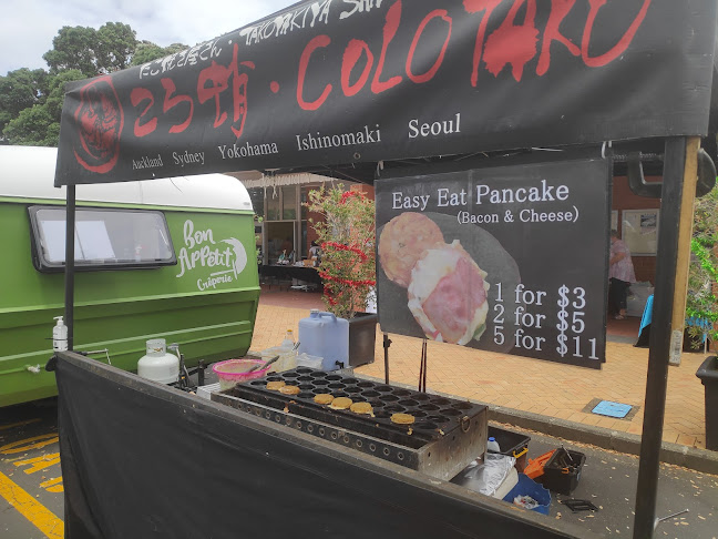 Orewa Beach Farmer's Market