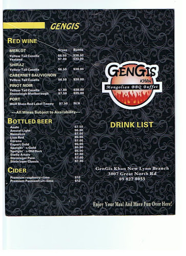 Gengis Khan New Lynn Mongolian BBQ Buffet - Auckland