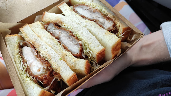 Comments and reviews of Ano-ne Bread and Matcha