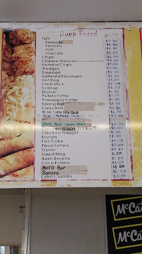 Opinii despre Ohauiti Takeaways în Tauranga - Hospitality and gastronomy