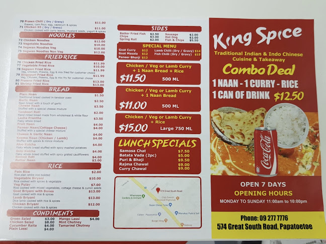 574 Great South Road, Papatoetoe, Auckland 2025, New Zealand