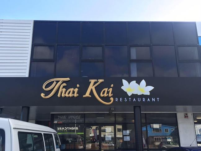 Thai Kai Restaurant - Hospitality and gastronomy