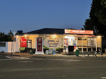 Makino Dairy