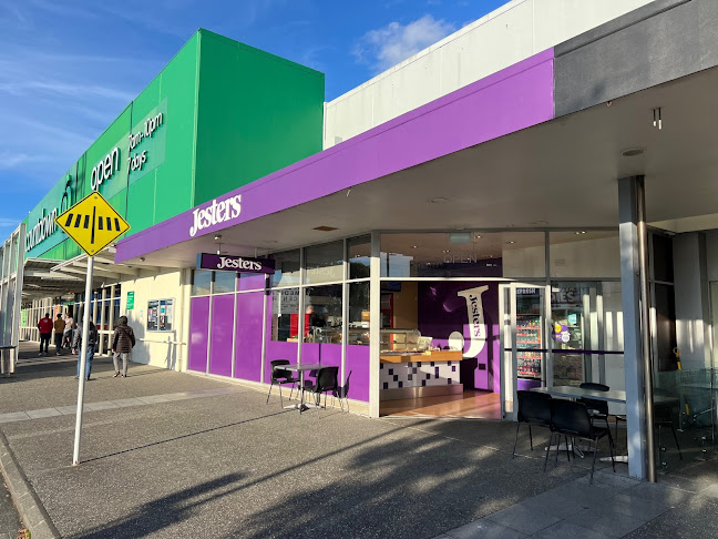 Opinii despre Jesters Pies, Westgate în Auckland - Hospitality and gastronomy