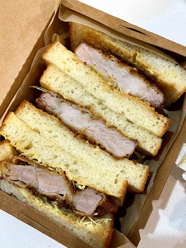 Ano-ne Bread and Matcha Open Times