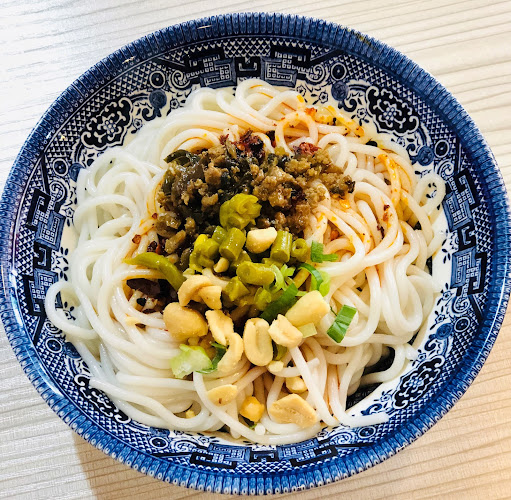 The Sichuan Kitchen (川味小厨) - Hospitality and gastronomy