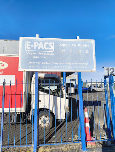 E-PACS Supermart - Hospitality and gastronomy