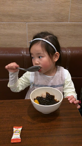 Comentarii opinii despre Meet Fresh