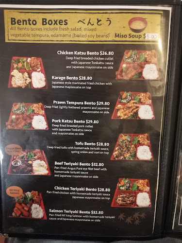 MOMIJI Japanese Restaurant