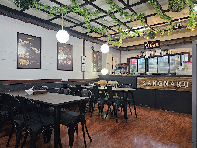 Kangnaru (Traditional Korean Cuisine)