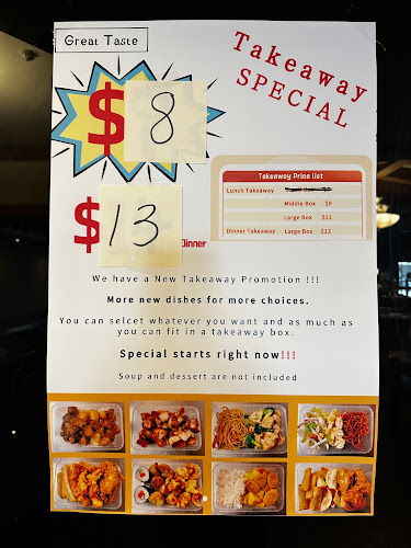 Comentarii opinii despre HongKong Seafood Restaurant