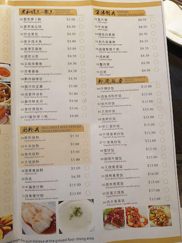 Madam Kwong - Hospitality and gastronomy