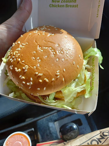 McDonald's Otahuhu - Hospitality and gastronomy