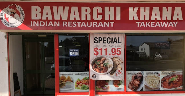 Bawarchi Khana