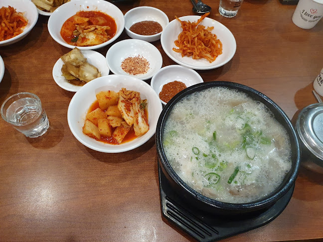 Teolbo Korean Restaurant - Auckland