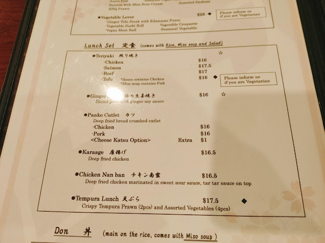 Japanese Restaurant Tatsuta Phone number