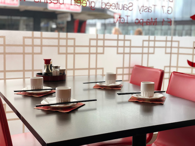 Sichuan Style Restaurant 重庆味道